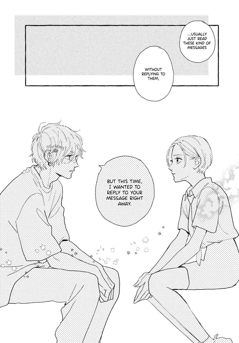 uruwashi_no_yoi_no_tsuki_6_33