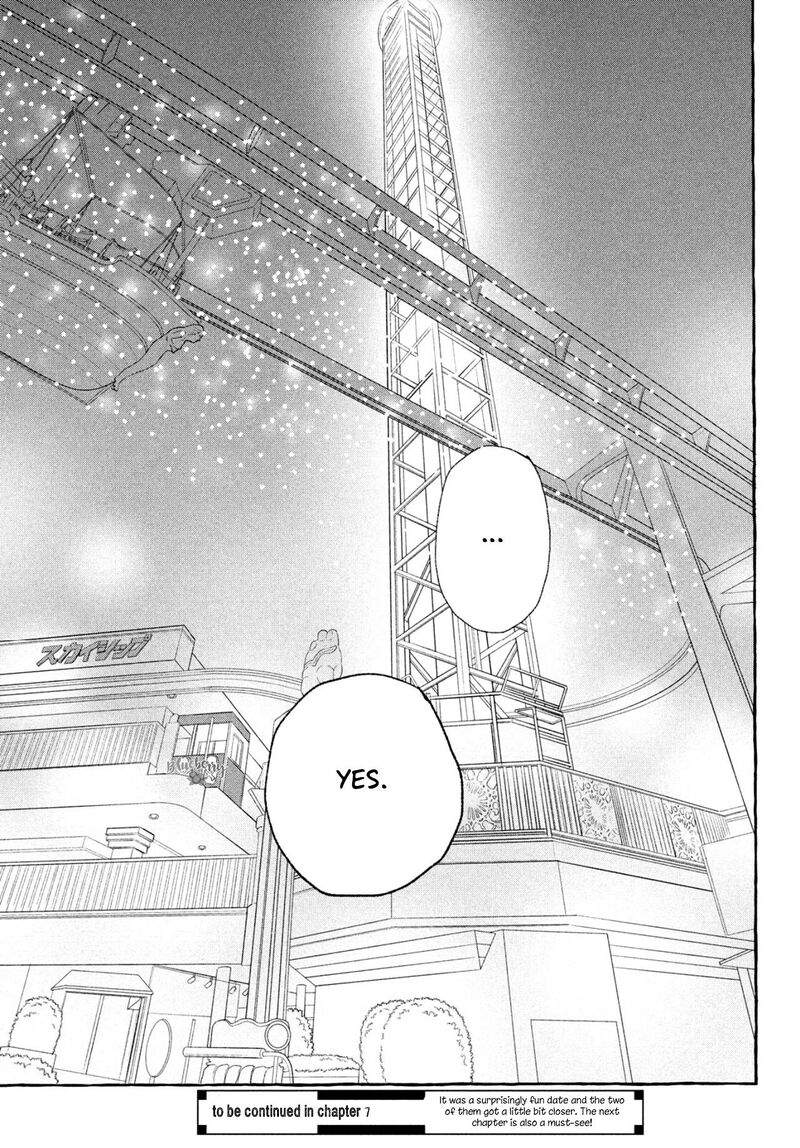 uruwashi_no_yoi_no_tsuki_6_39