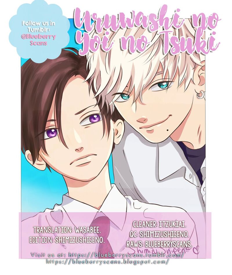 uruwashi_no_yoi_no_tsuki_7_2