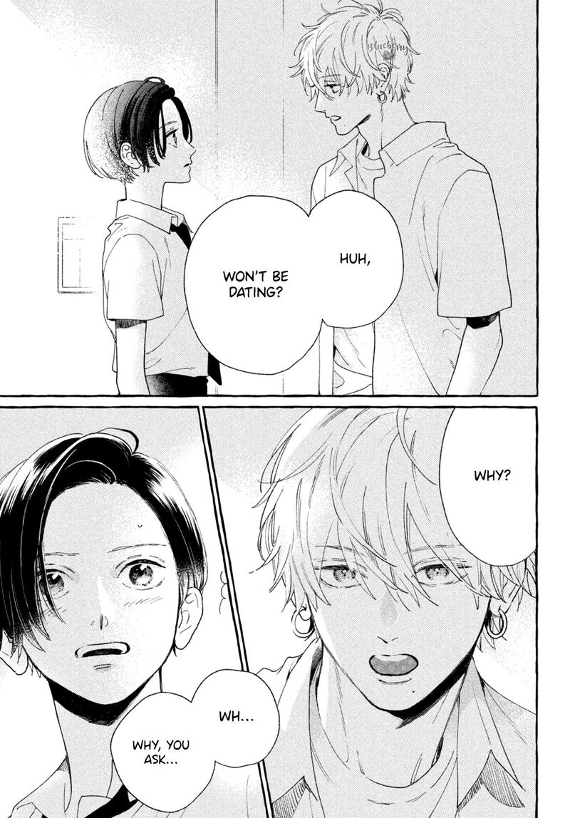 uruwashi_no_yoi_no_tsuki_7_25
