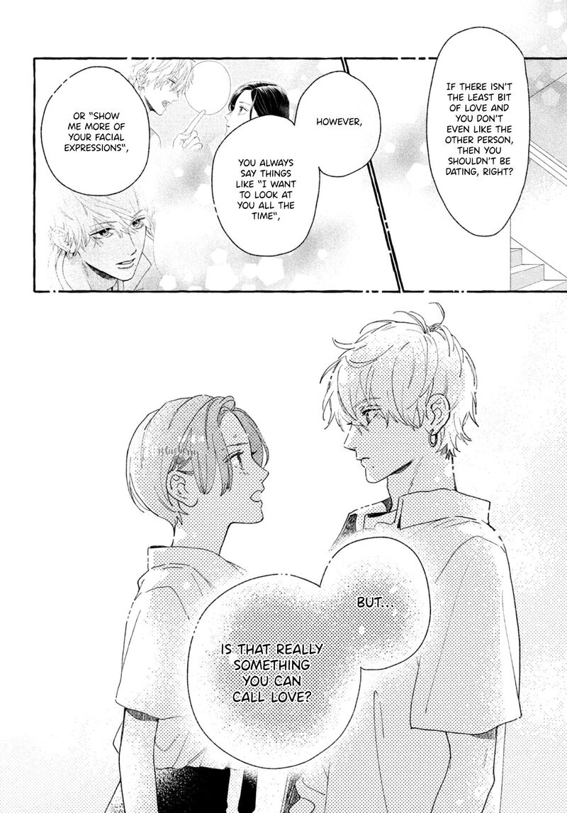 uruwashi_no_yoi_no_tsuki_7_26