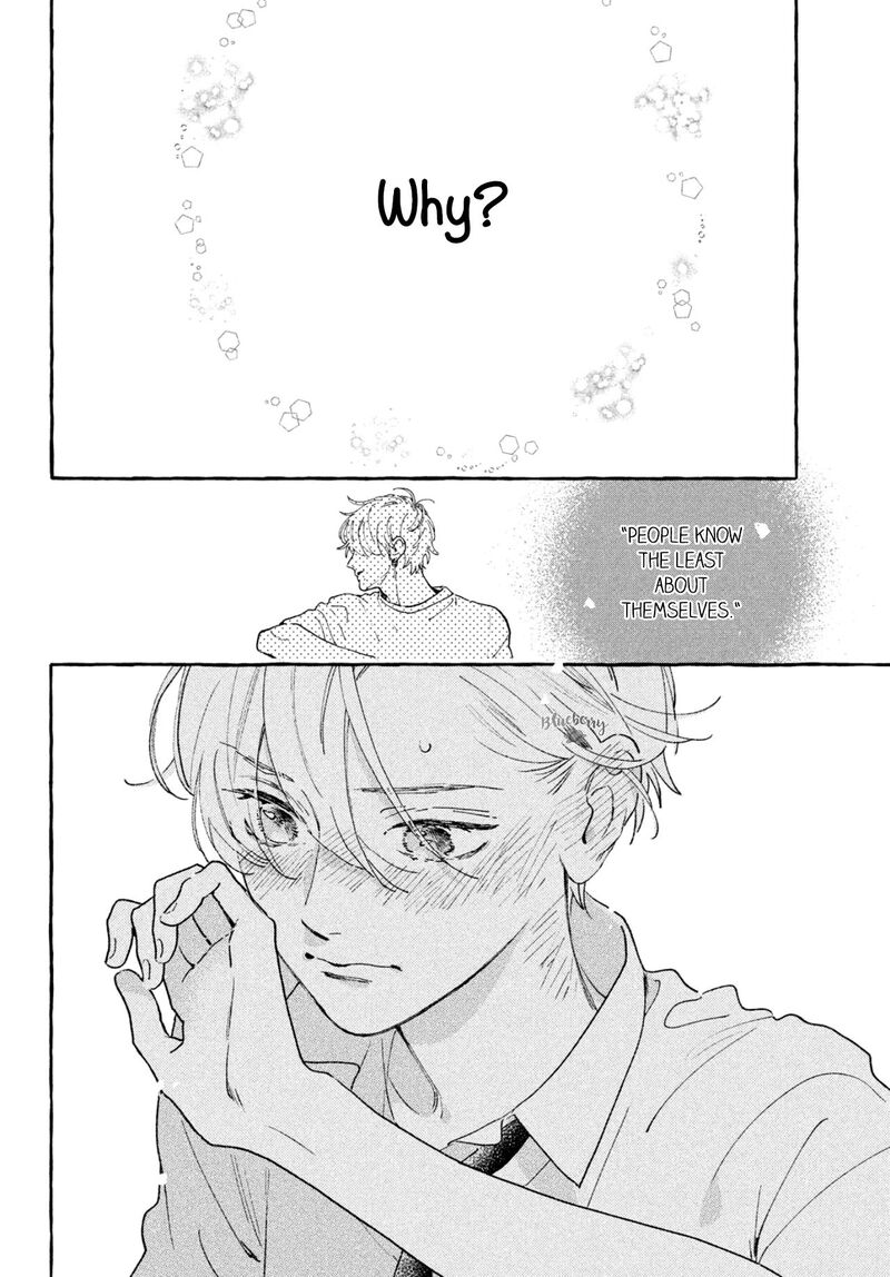 uruwashi_no_yoi_no_tsuki_7_32