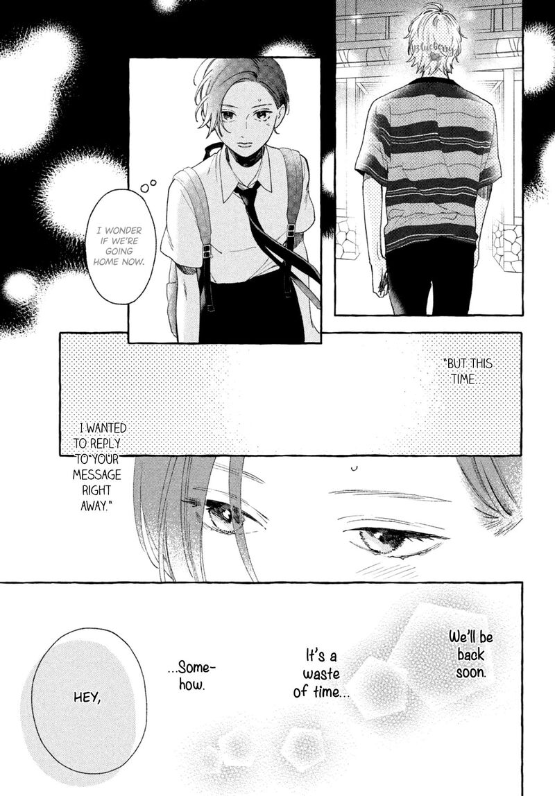 uruwashi_no_yoi_no_tsuki_7_5