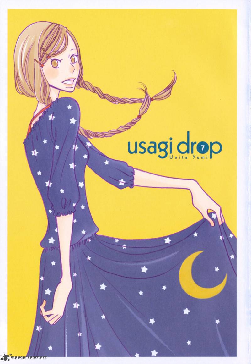 usagi_drop_37_4