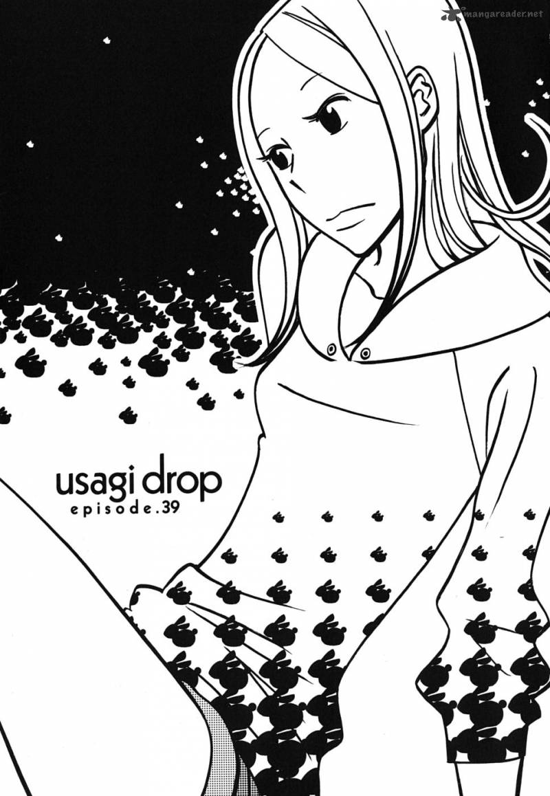 usagi_drop_39_1