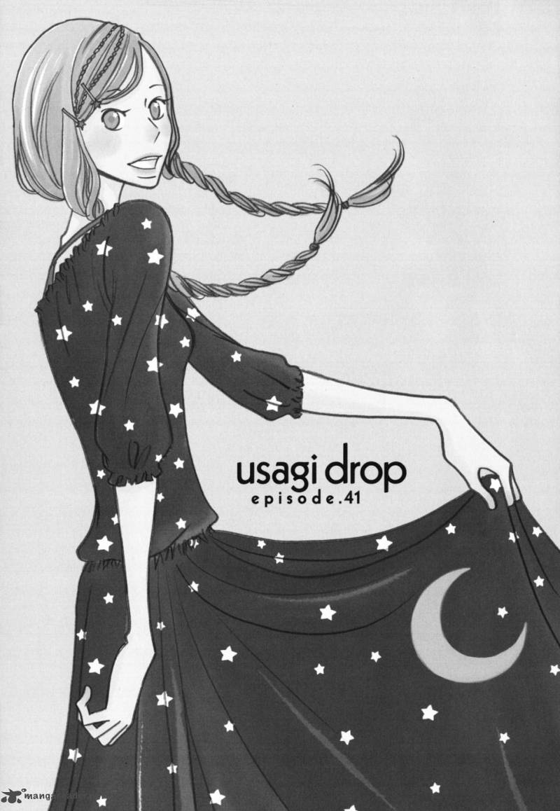 usagi_drop_41_1
