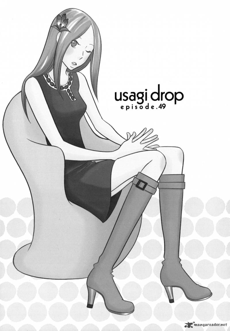 usagi_drop_49_1