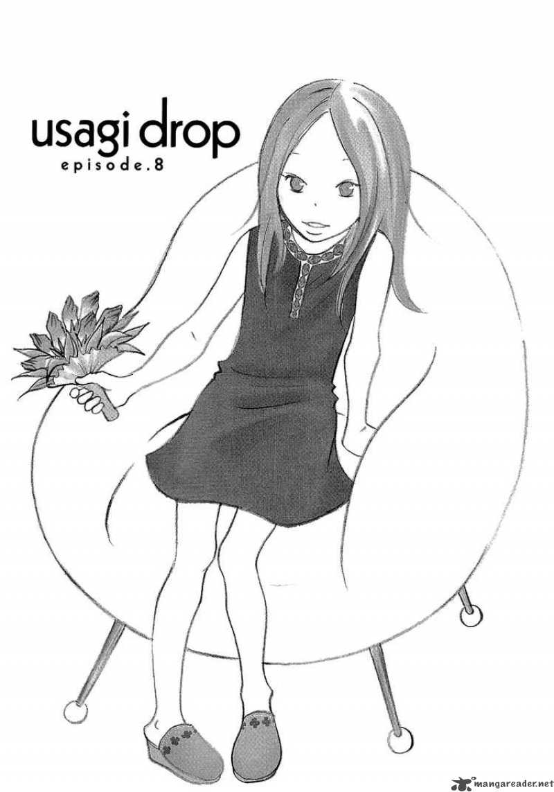 usagi_drop_8_2