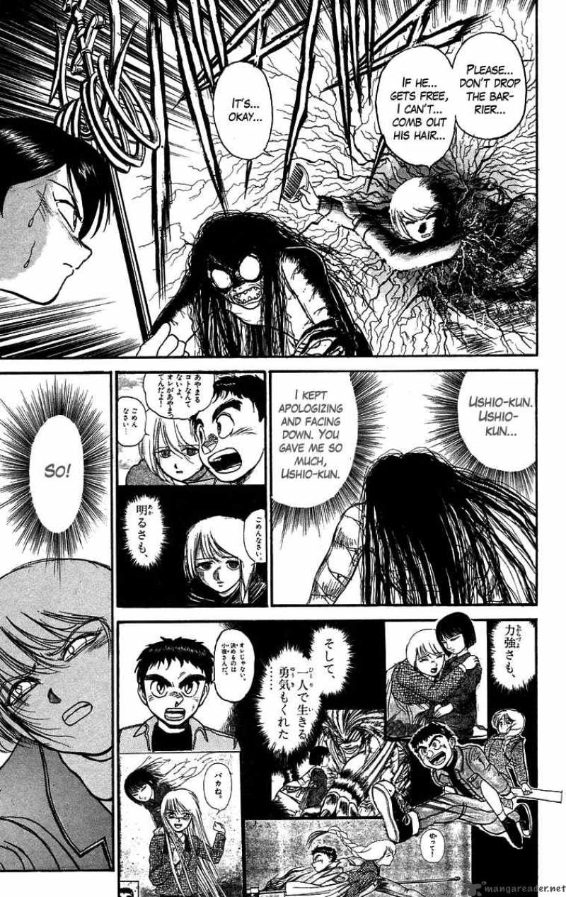 ushio_and_tora_100_21