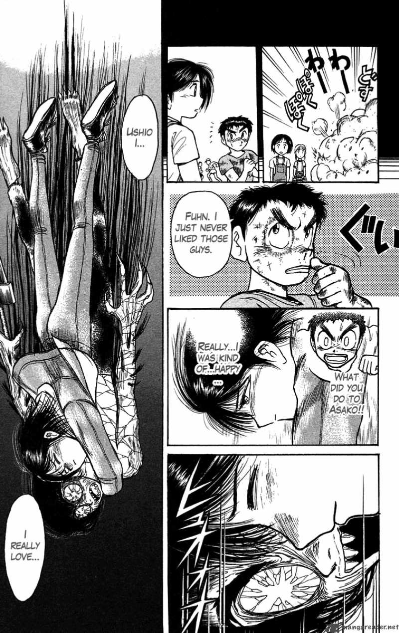 ushio_and_tora_105_8