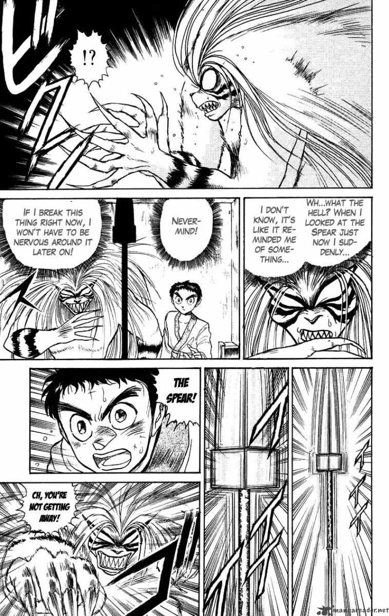 ushio_and_tora_114_4