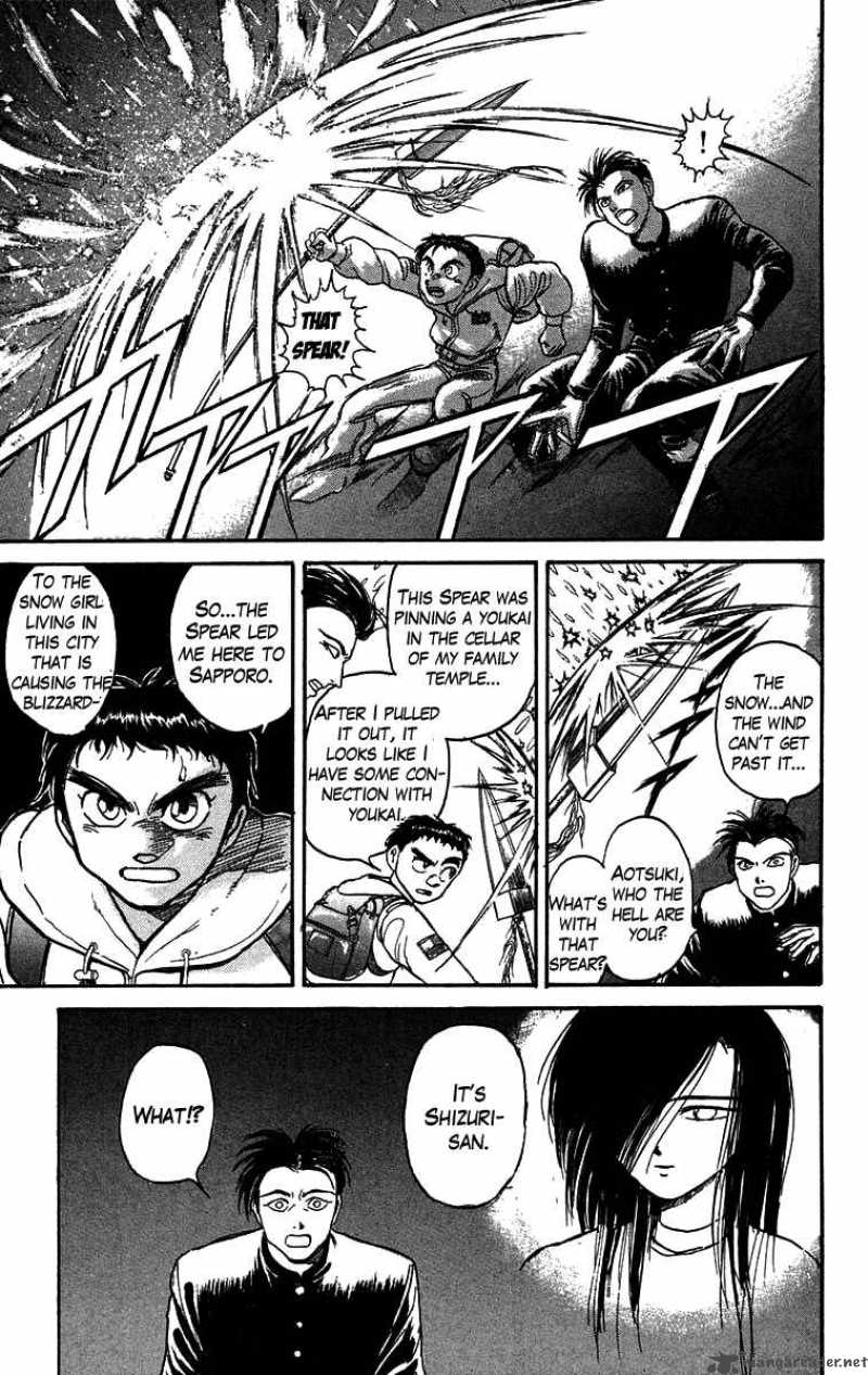ushio_and_tora_119_13