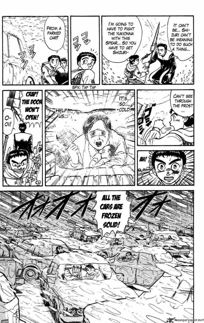 ushio_and_tora_119_15