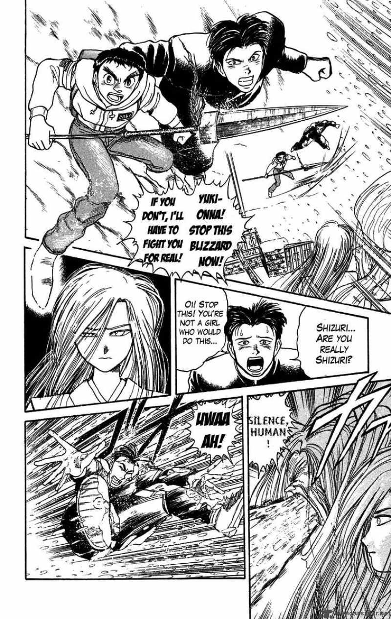 ushio_and_tora_119_20