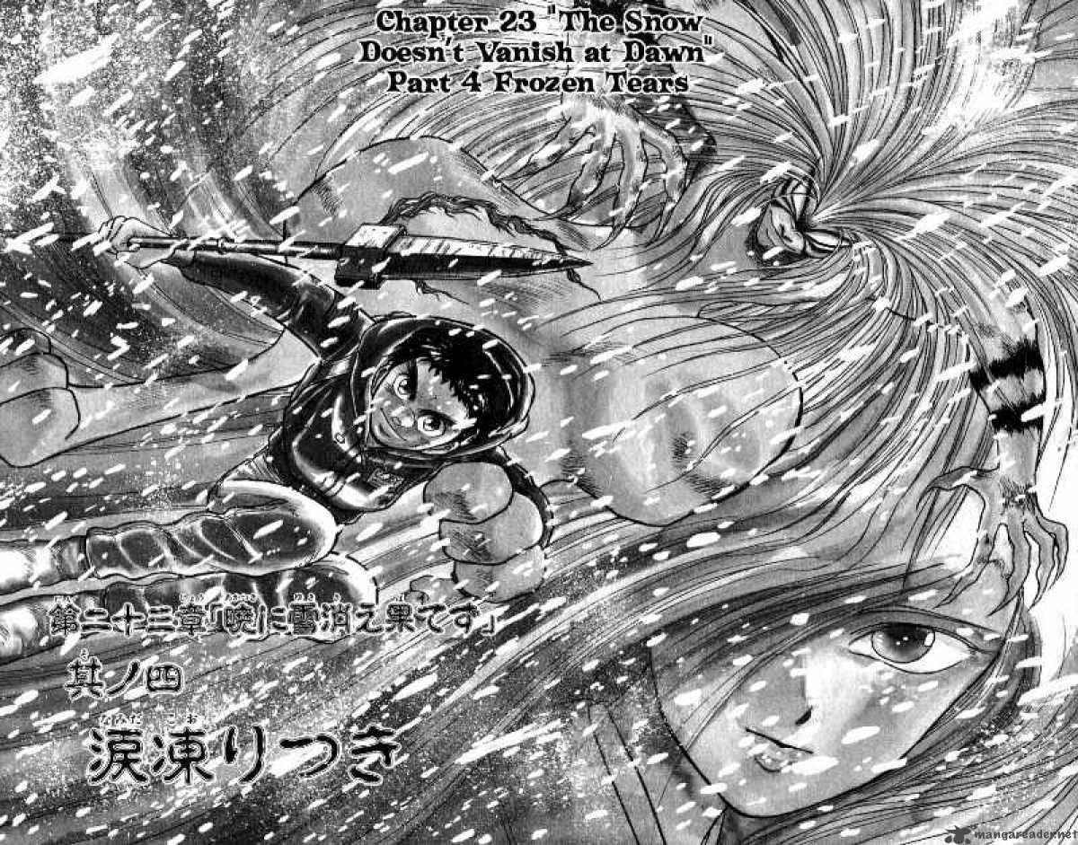 ushio_and_tora_119_7