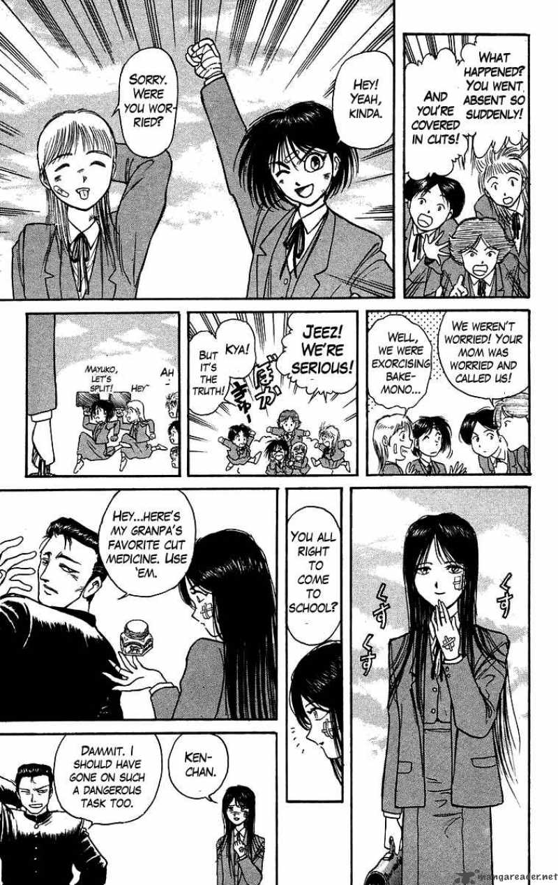 ushio_and_tora_122_10