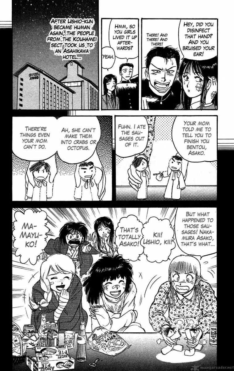 ushio_and_tora_122_11