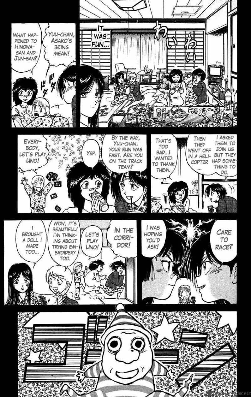 ushio_and_tora_122_12