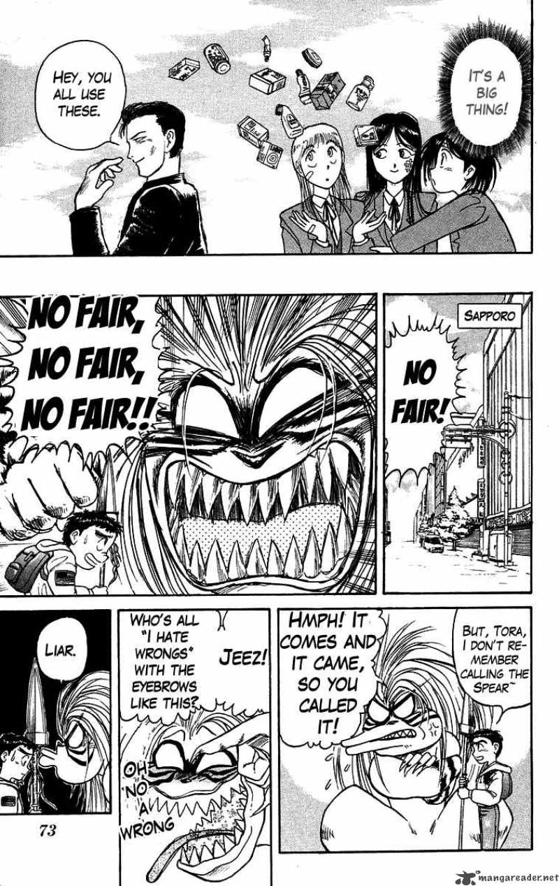 ushio_and_tora_122_14