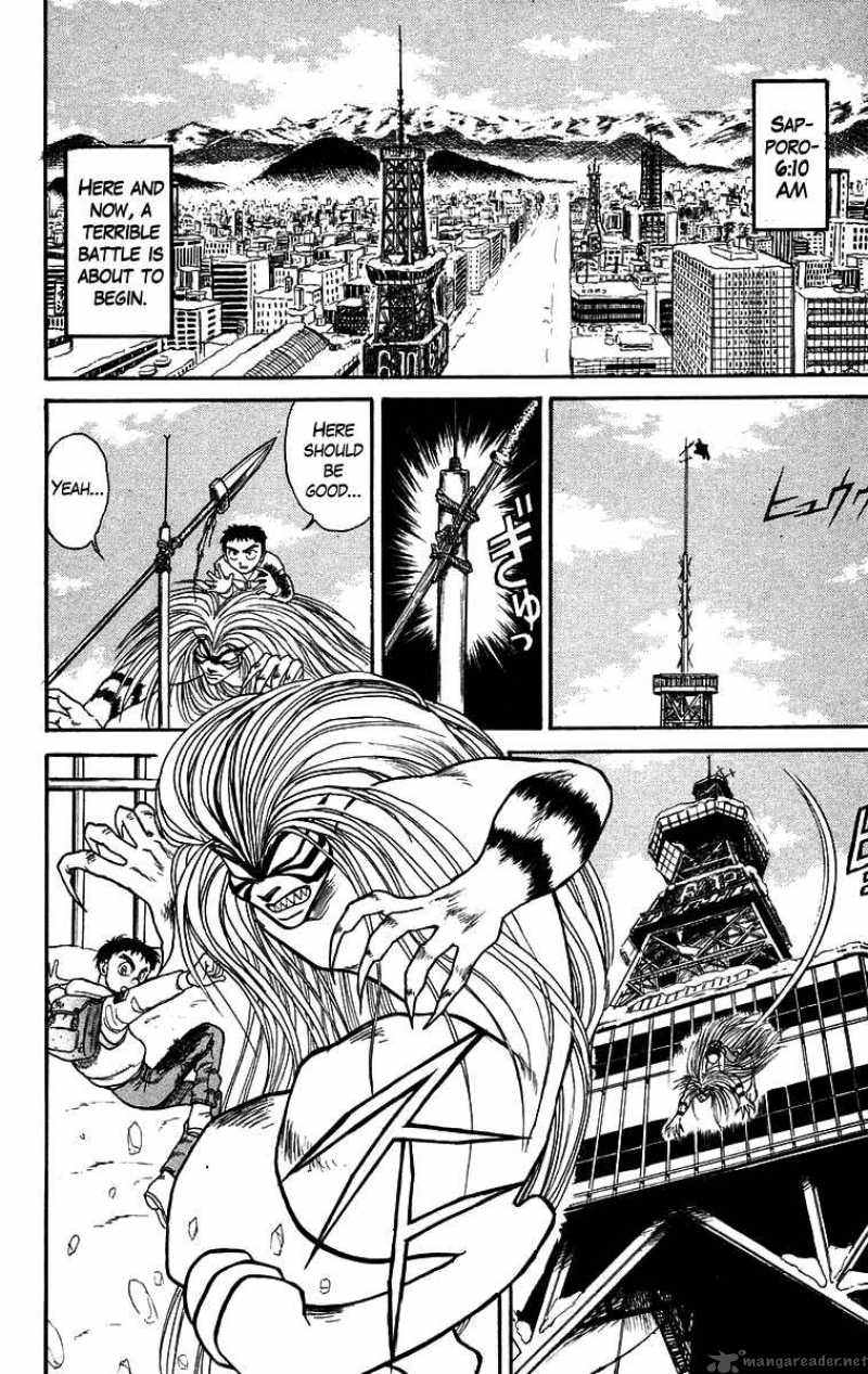 ushio_and_tora_122_3