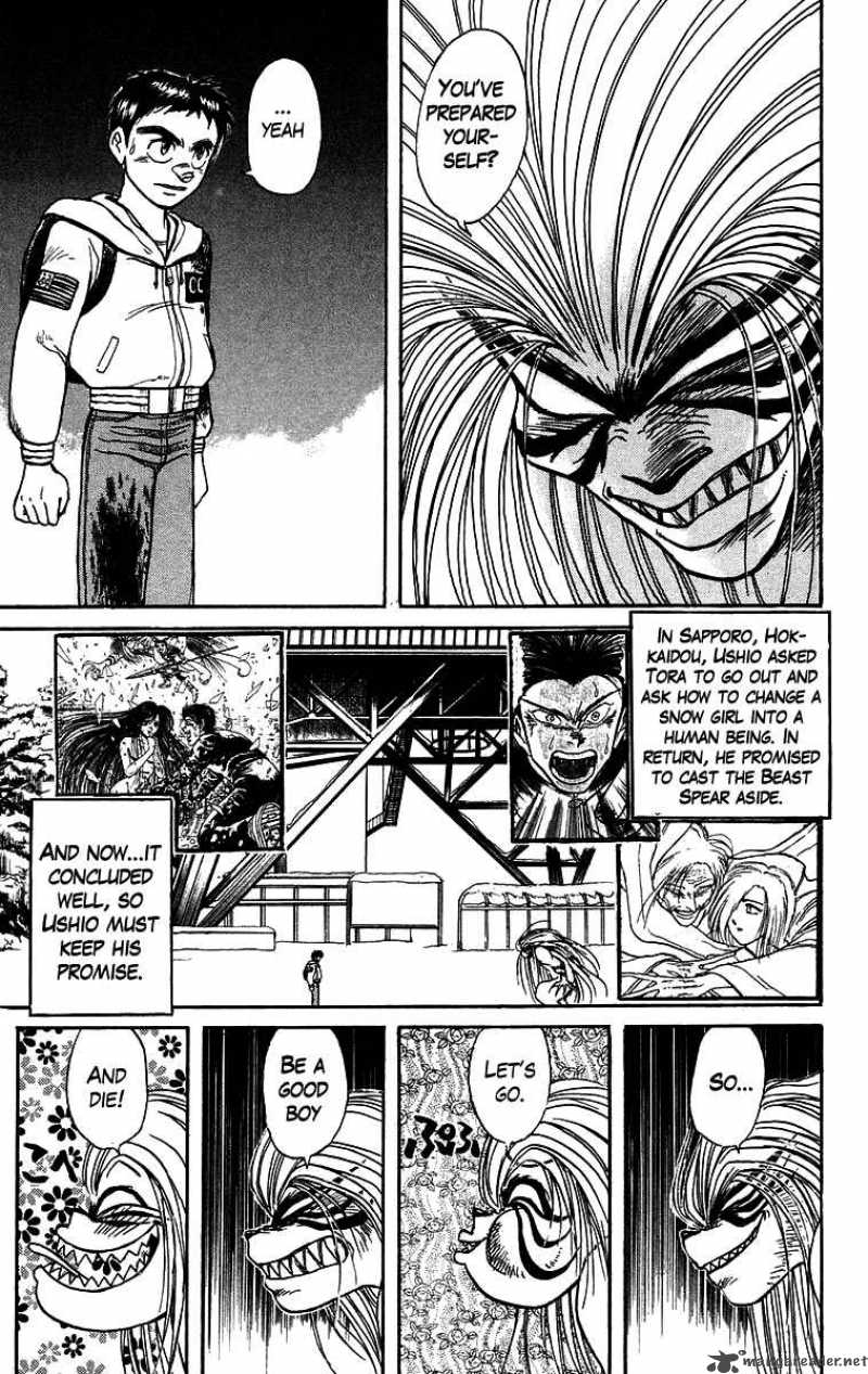 ushio_and_tora_122_4