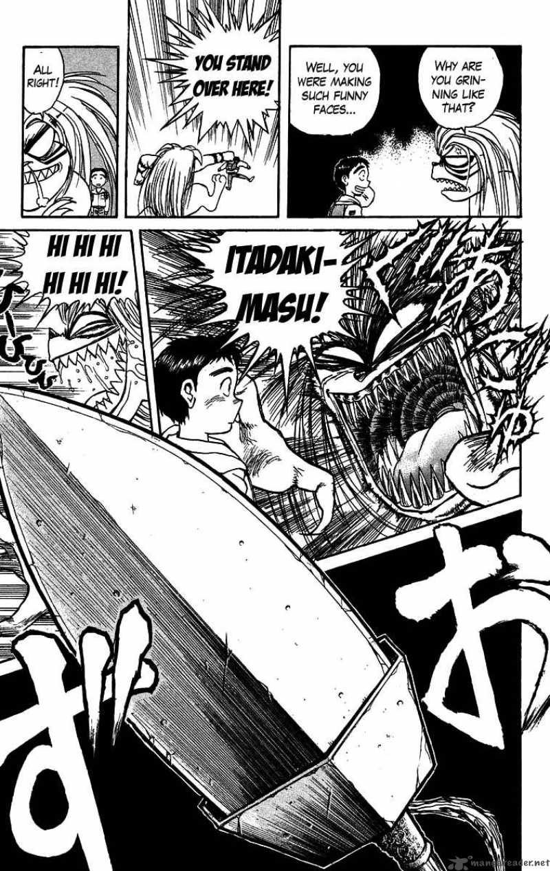 ushio_and_tora_122_6