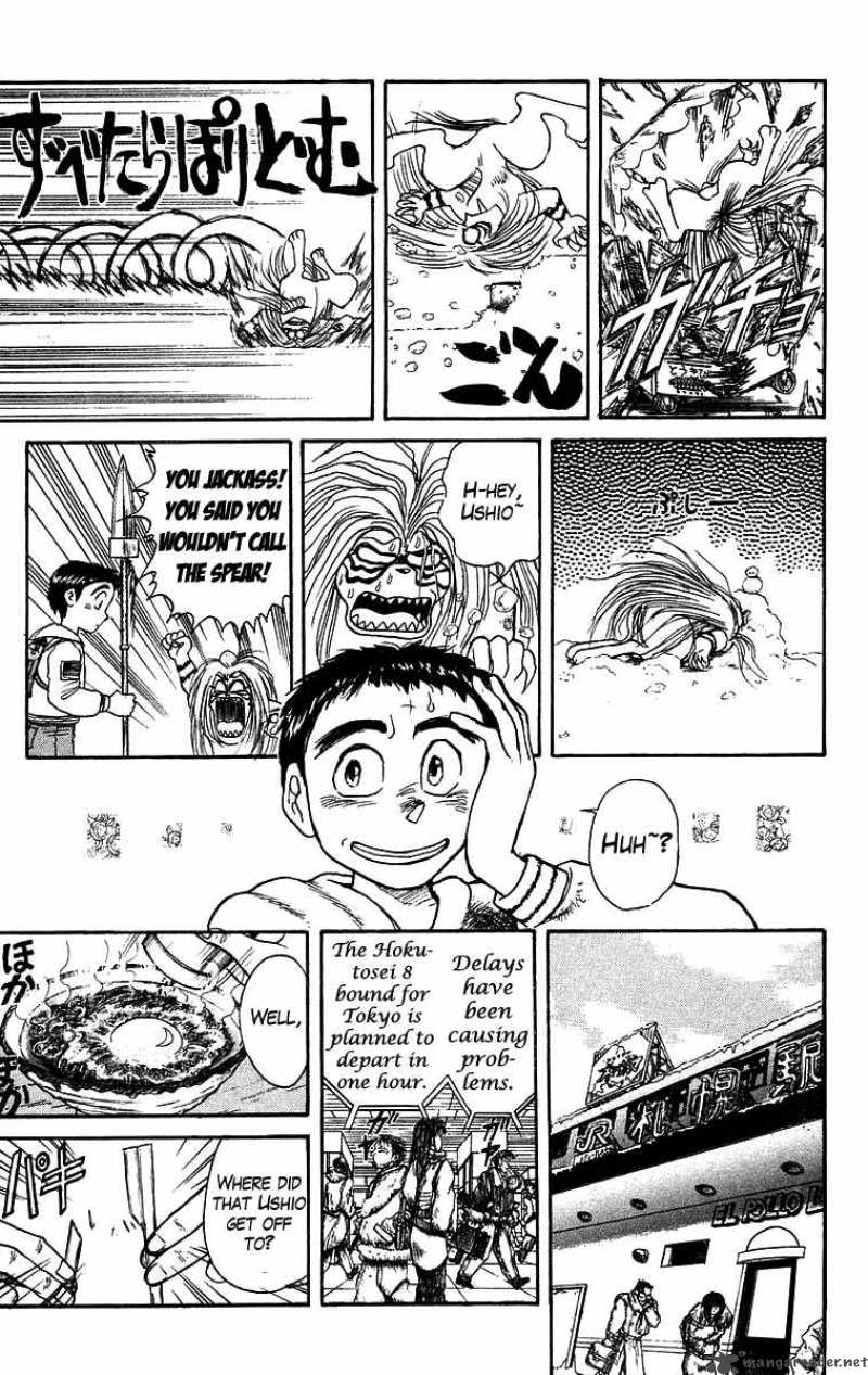 ushio_and_tora_122_8