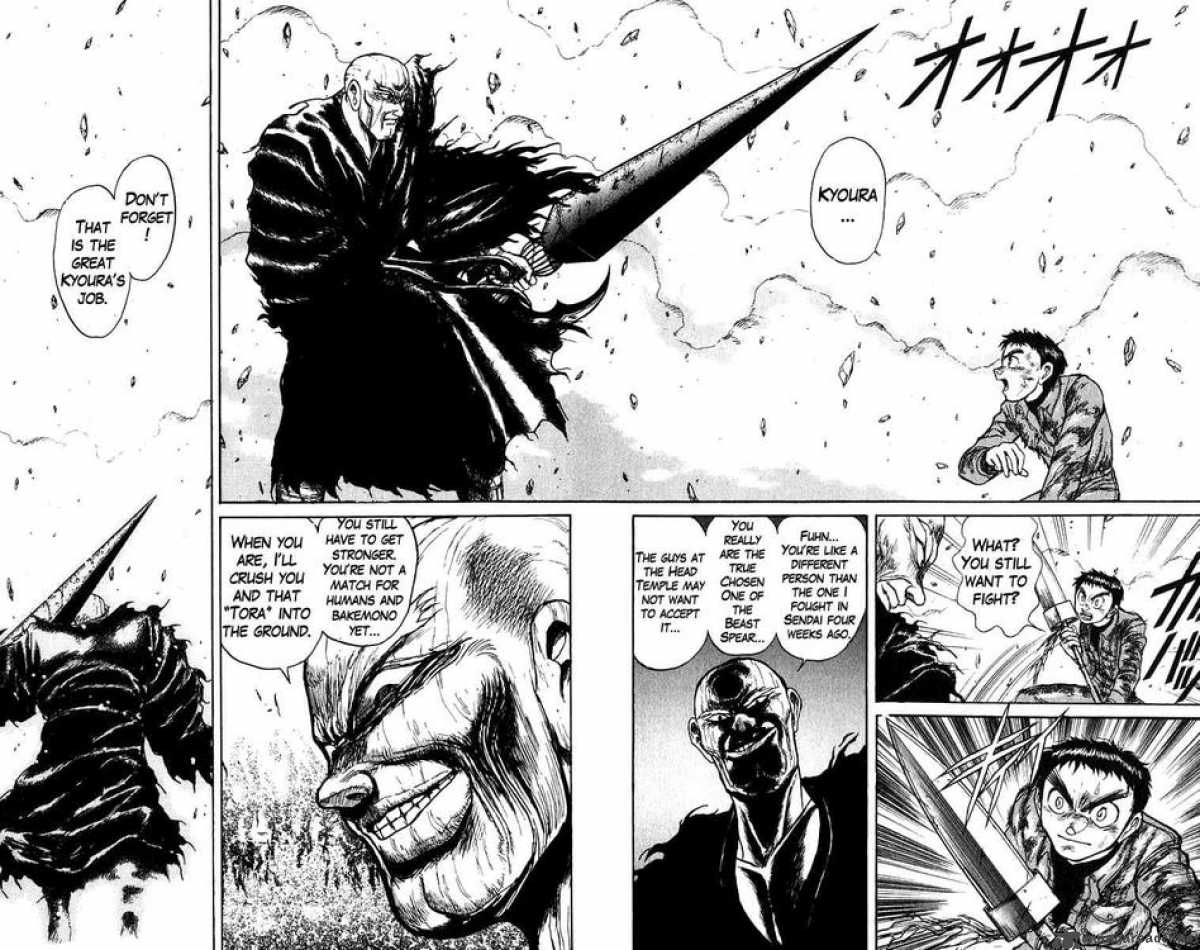 ushio_and_tora_132_10