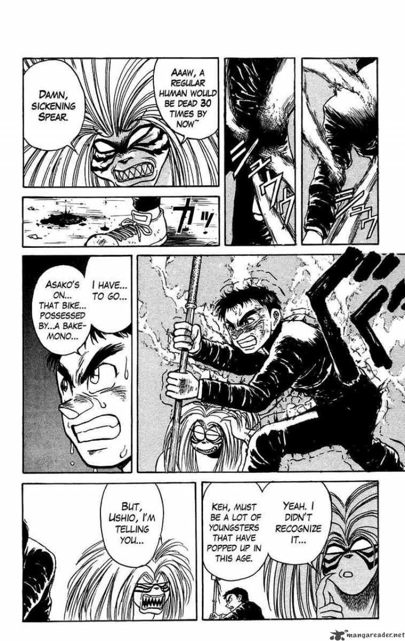 ushio_and_tora_136_11