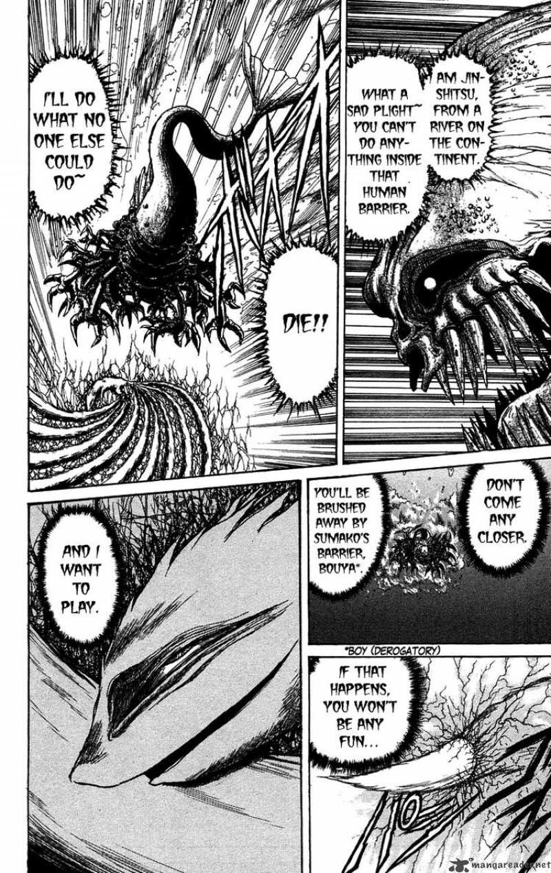 ushio_and_tora_139_8