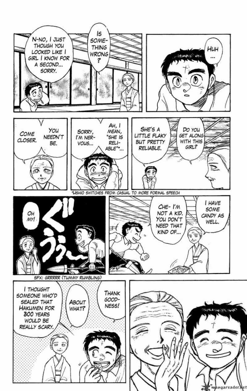 ushio_and_tora_141_14