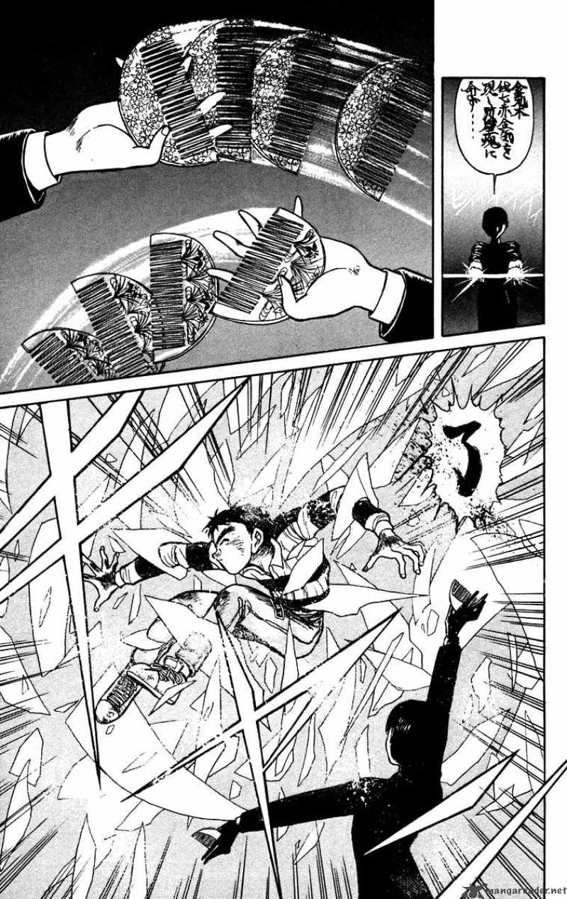 ushio_and_tora_149_21