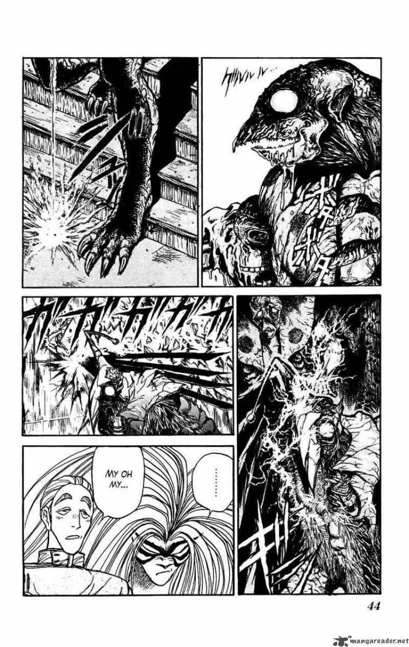 ushio_and_tora_151_4