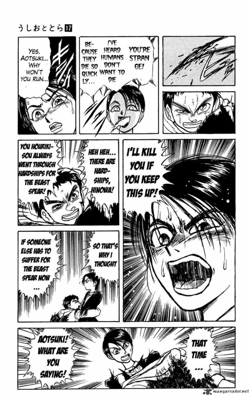 ushio_and_tora_154_11