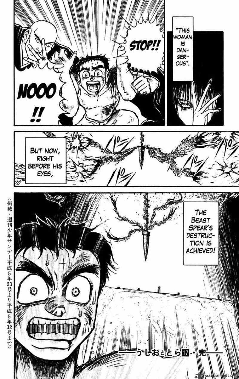 ushio_and_tora_158_19