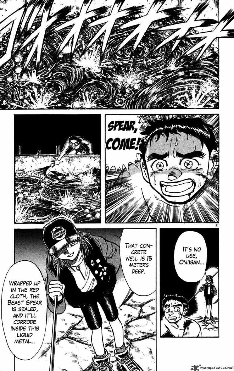 ushio_and_tora_159_10