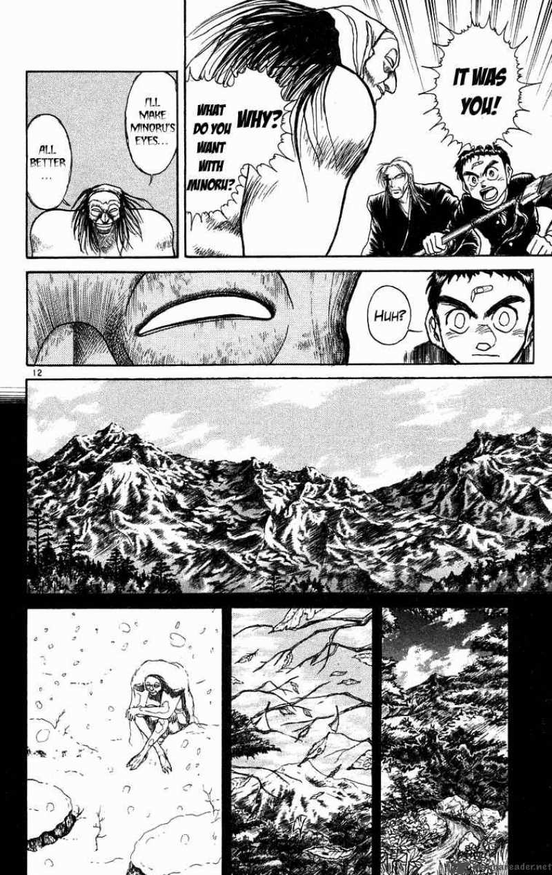 ushio_and_tora_177_13