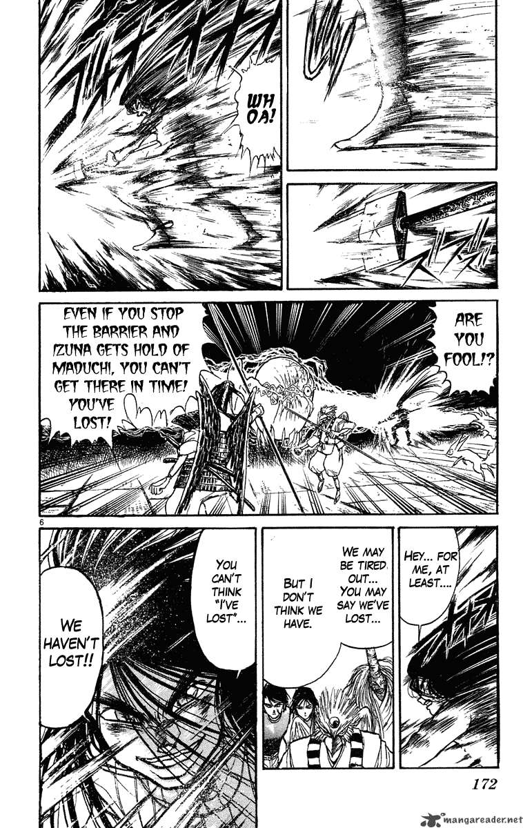 ushio_and_tora_208_8