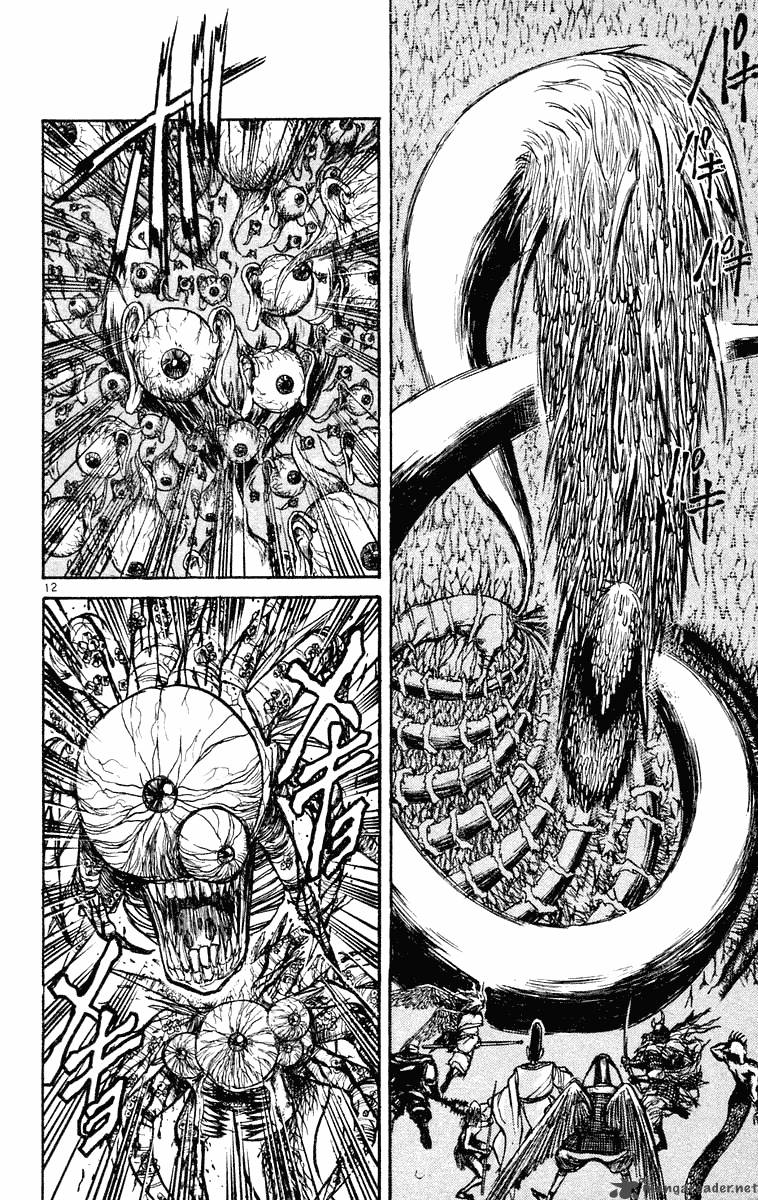 ushio_and_tora_211_10