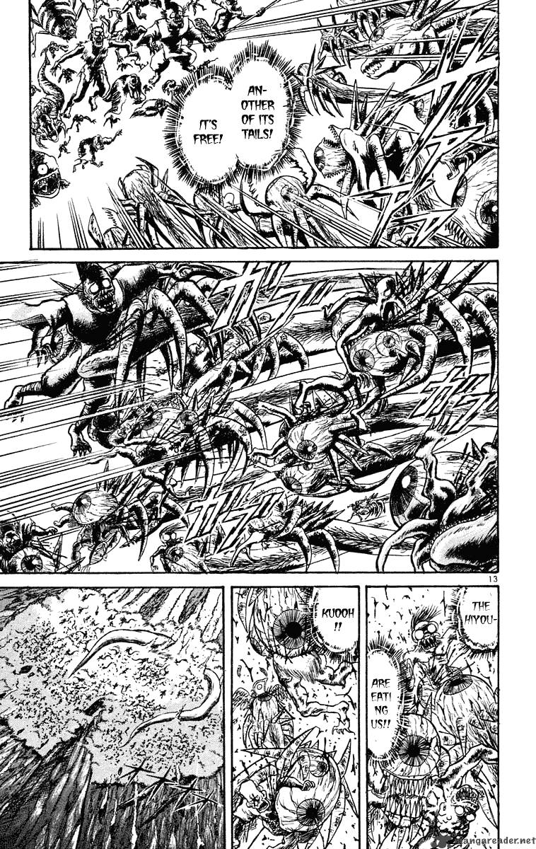 ushio_and_tora_211_11