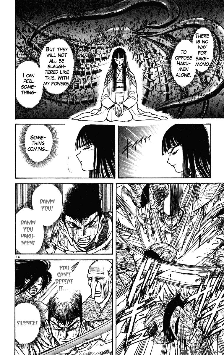 ushio_and_tora_211_12