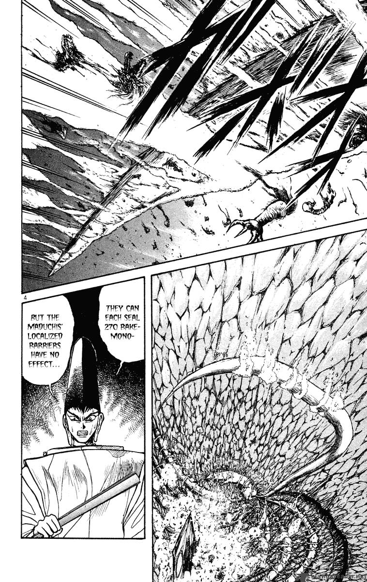 ushio_and_tora_211_3