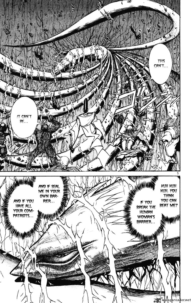 ushio_and_tora_211_4