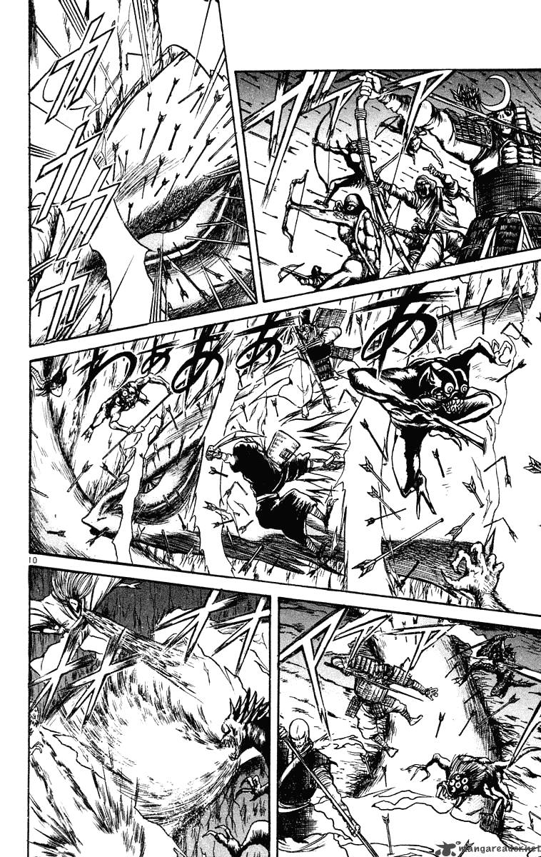 ushio_and_tora_211_8
