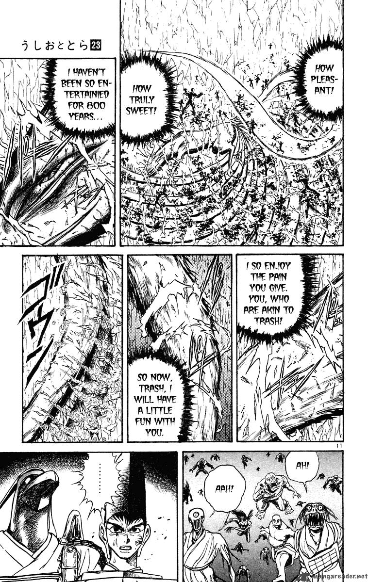 ushio_and_tora_211_9