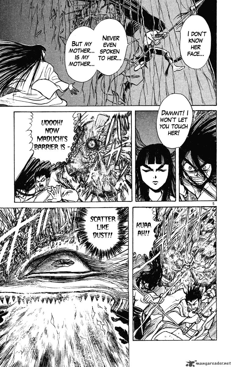 ushio_and_tora_216_5
