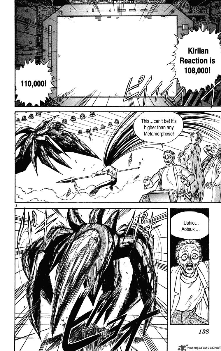 ushio_and_tora_226_2
