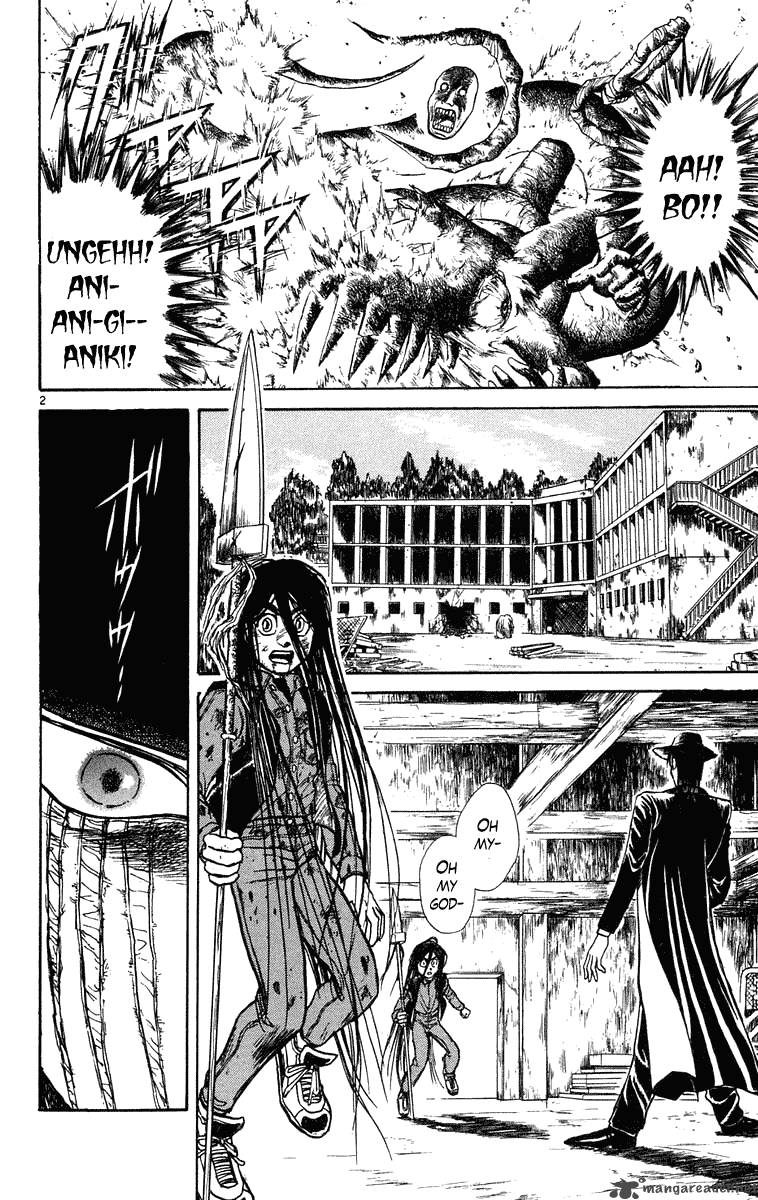 ushio_and_tora_236_2