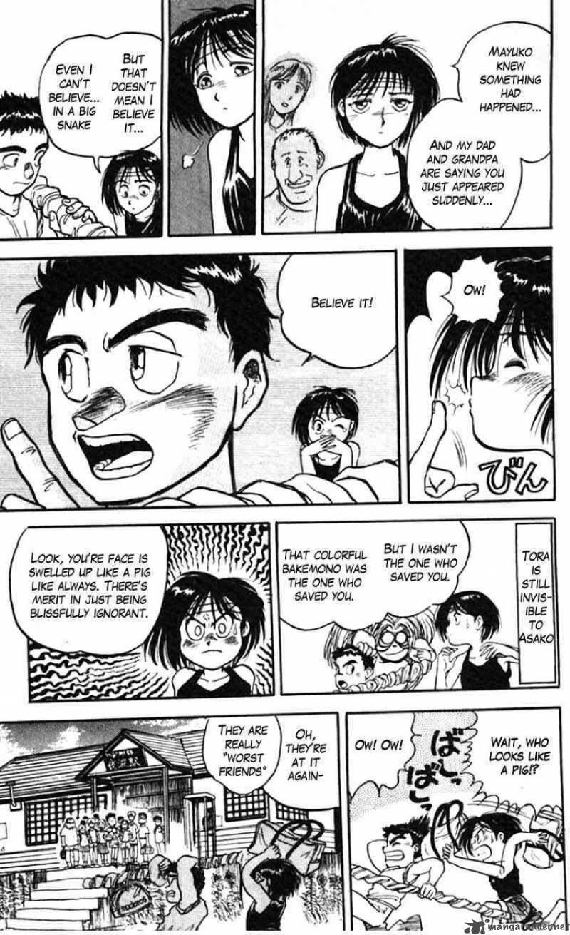 ushio_and_tora_24_11