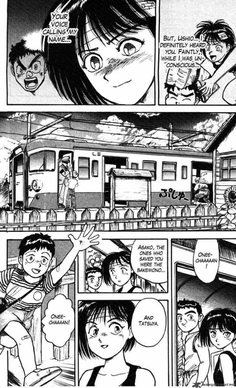 ushio_and_tora_24_12